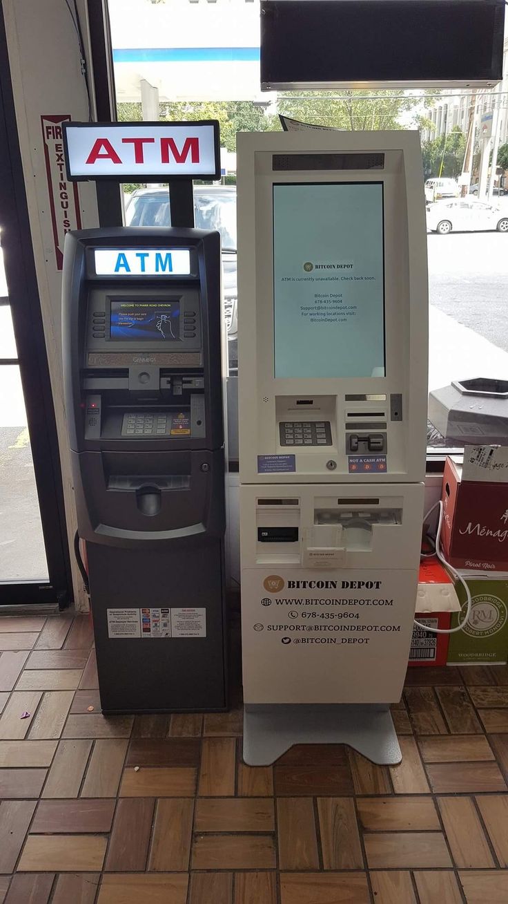 ATM EMV Shimmer