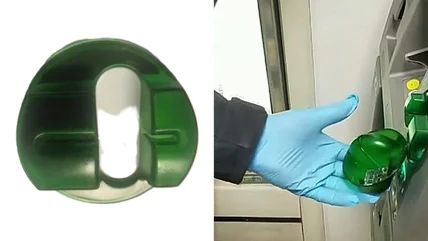 deep insert skimmer for ATM