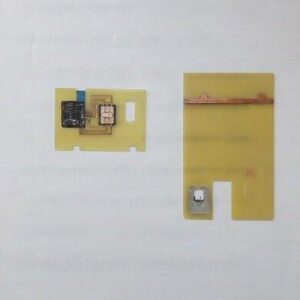 EMV Shimmer for Sale